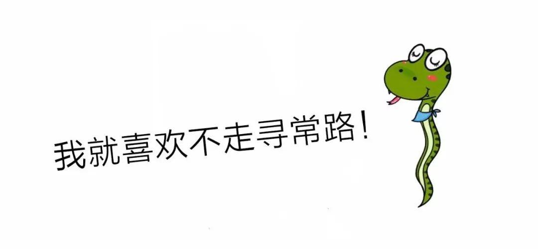 江西有60多种蛇，12种剧毒蛇，小心它们！