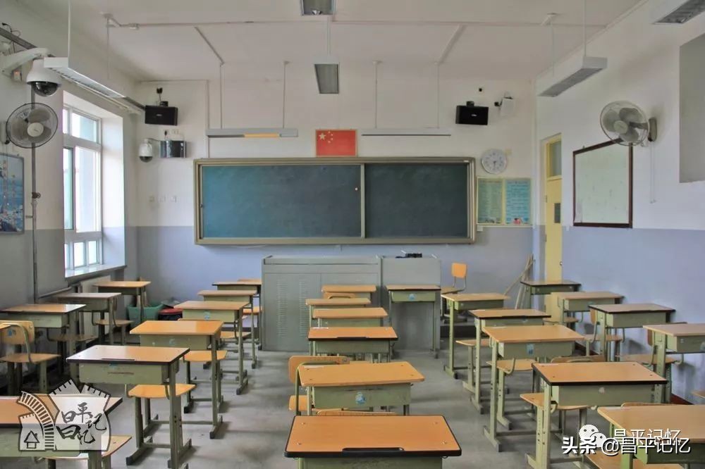 石大附中历史记忆,石大附中