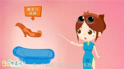 帮宝宝洗澡是有效陪伴吗,该选哪个浴盆给宝宝洗澡