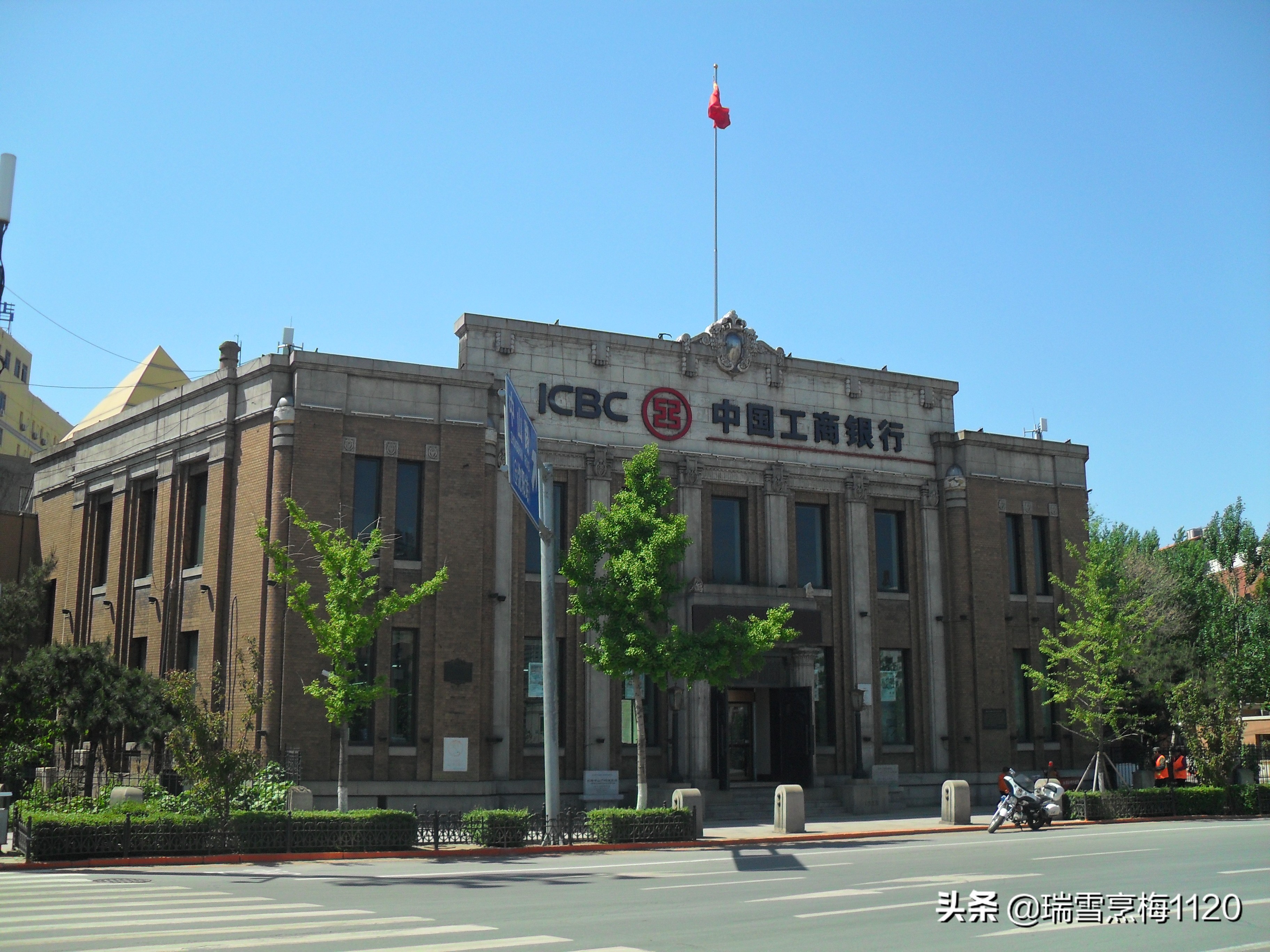 沈阳旧影|老照片:沈阳中山广场组图·历史沿革