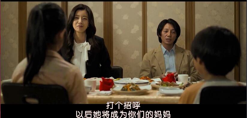 韩国电影小男孩儿被家暴,韩国小委托人真实事件详情结局