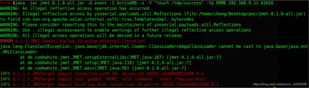 activemq命令执行漏洞 (activemq代码执行漏洞)