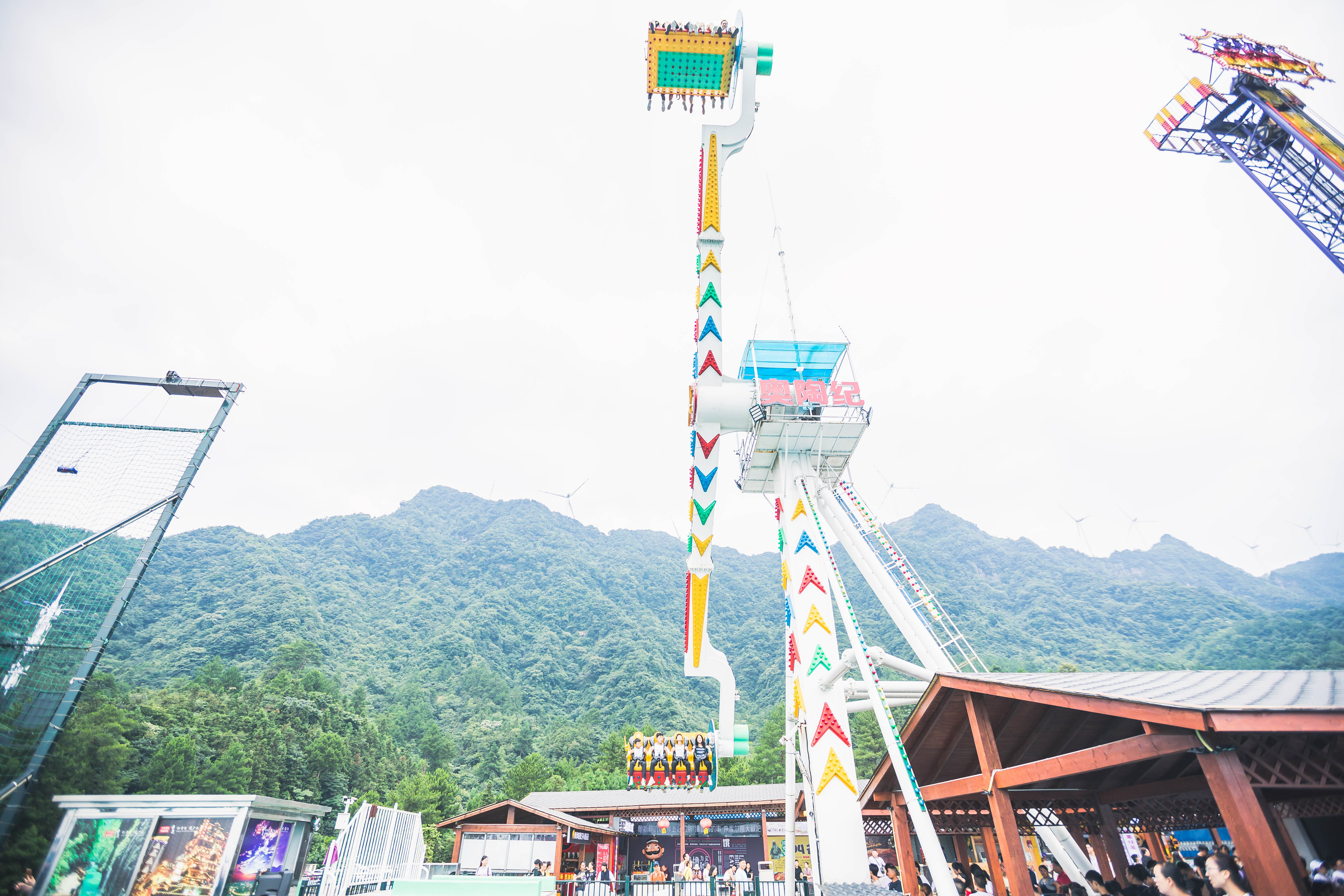 第一次去重庆奥陶纪应该怎样玩？真如抖音上那么刺激？亲自试试吧