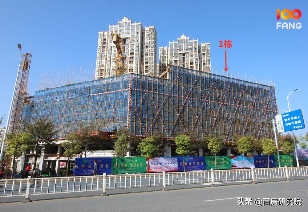 郴州恒大林溪郡11月16栋工程进度,郴州各楼盘栋数