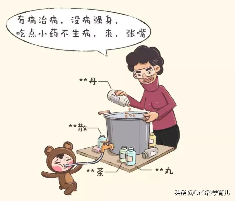 家庭经典语录8句话,家庭最有温度的九句话