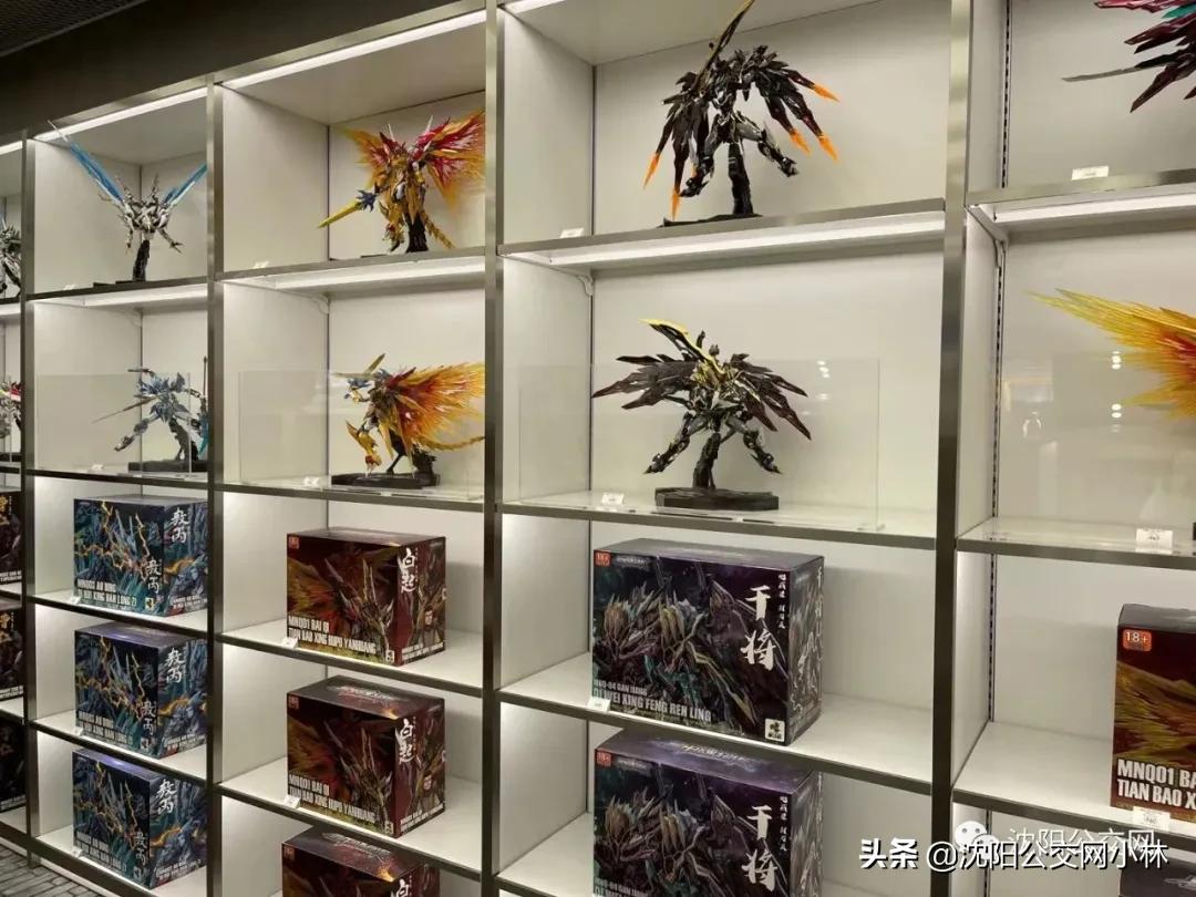 玫瑰大酒店中街,玫瑰大酒店在哪