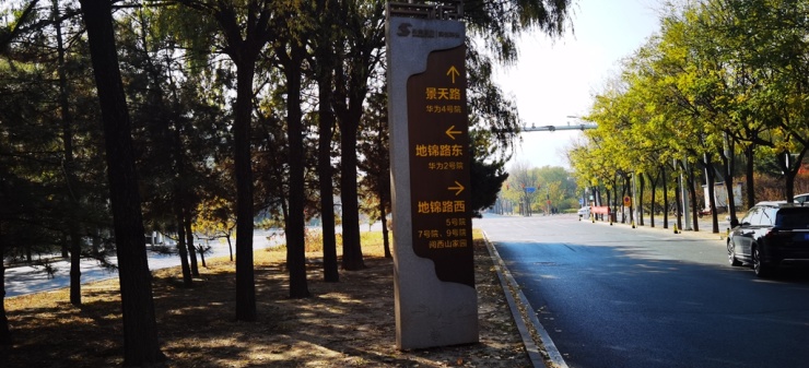 温阳路地铁站地图,温阳路地铁