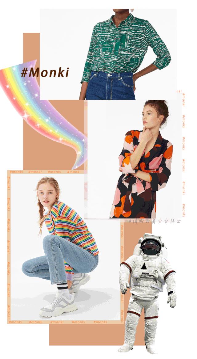 15个小众品牌实穿好看,宽松感穿搭店铺推荐小众品牌