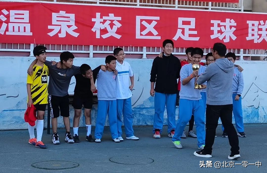 双减之下的体育课,双减之下体育课的重要