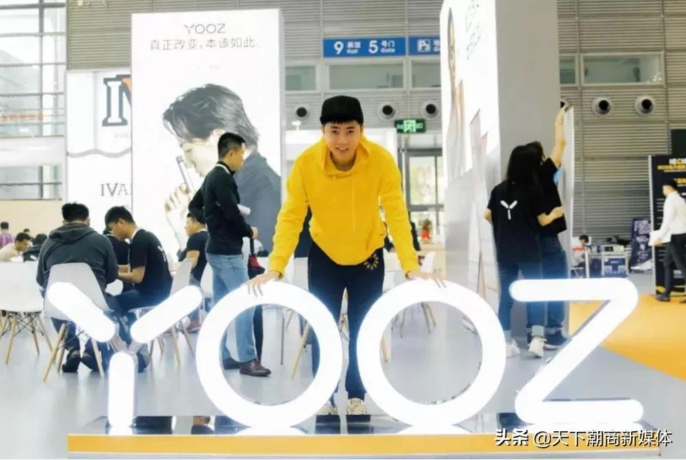 创立三年“悦刻”上市,YOOZ柚子会成为下一个“黑马”吗?
