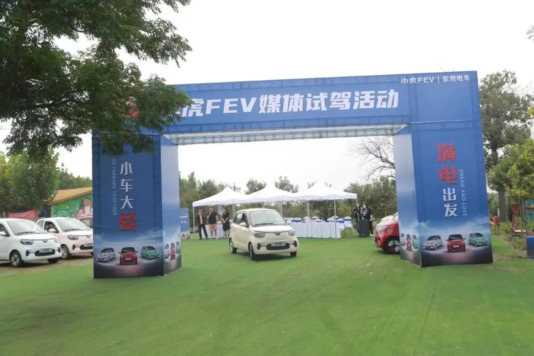 接送孩子的小电车推荐,接送孩子电车推荐遮风挡雨