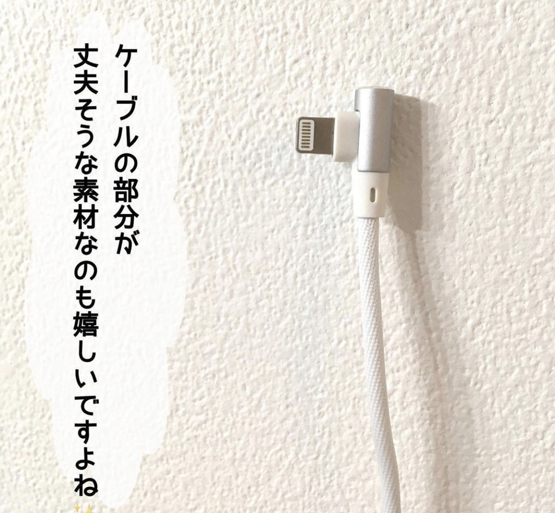 日本家居神器,日本100个黑科技家居神器