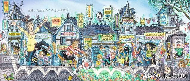 抓住机会足球,感谢足球带来的快乐和收获