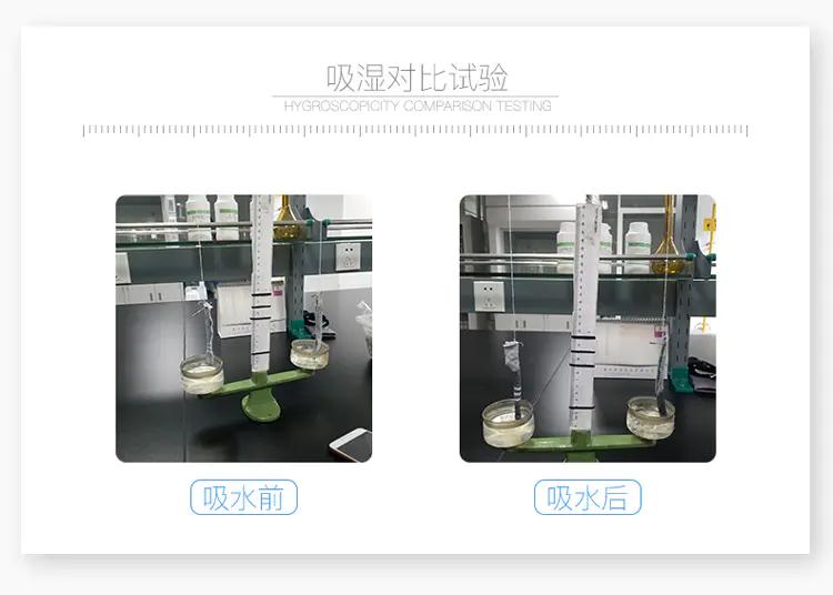 一双袜也能变出惊喜,一双袜子也能变出惊喜