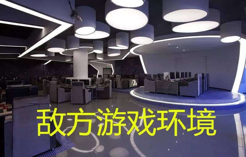 玩lol总是赢一局输一局,玩lol总是掉线怎么办