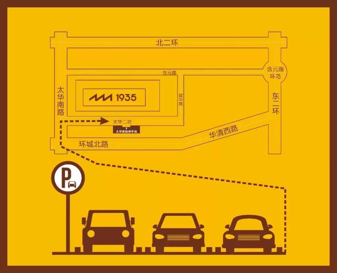 loft风的mall有够酷，心水美食“大咖”都来了