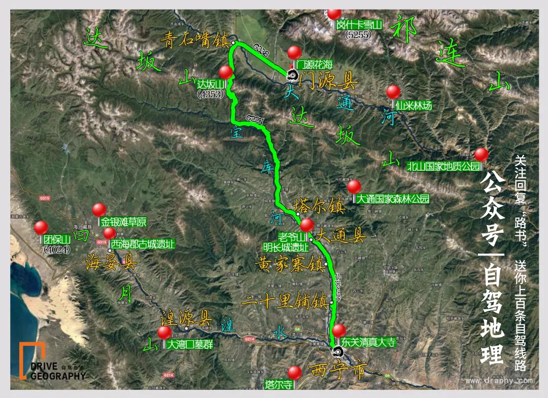 青海湖攻略2019,青海湖小环线自驾游最新攻略