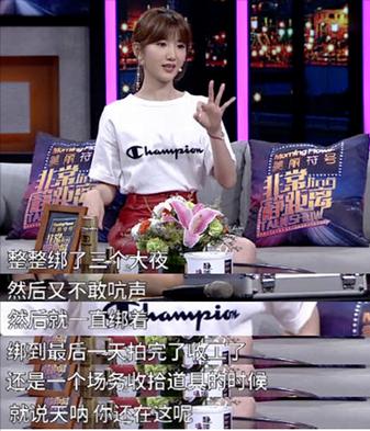 毛晓彤和陈翔现在怎么样,怎么评价毛晓彤和陈翔事件