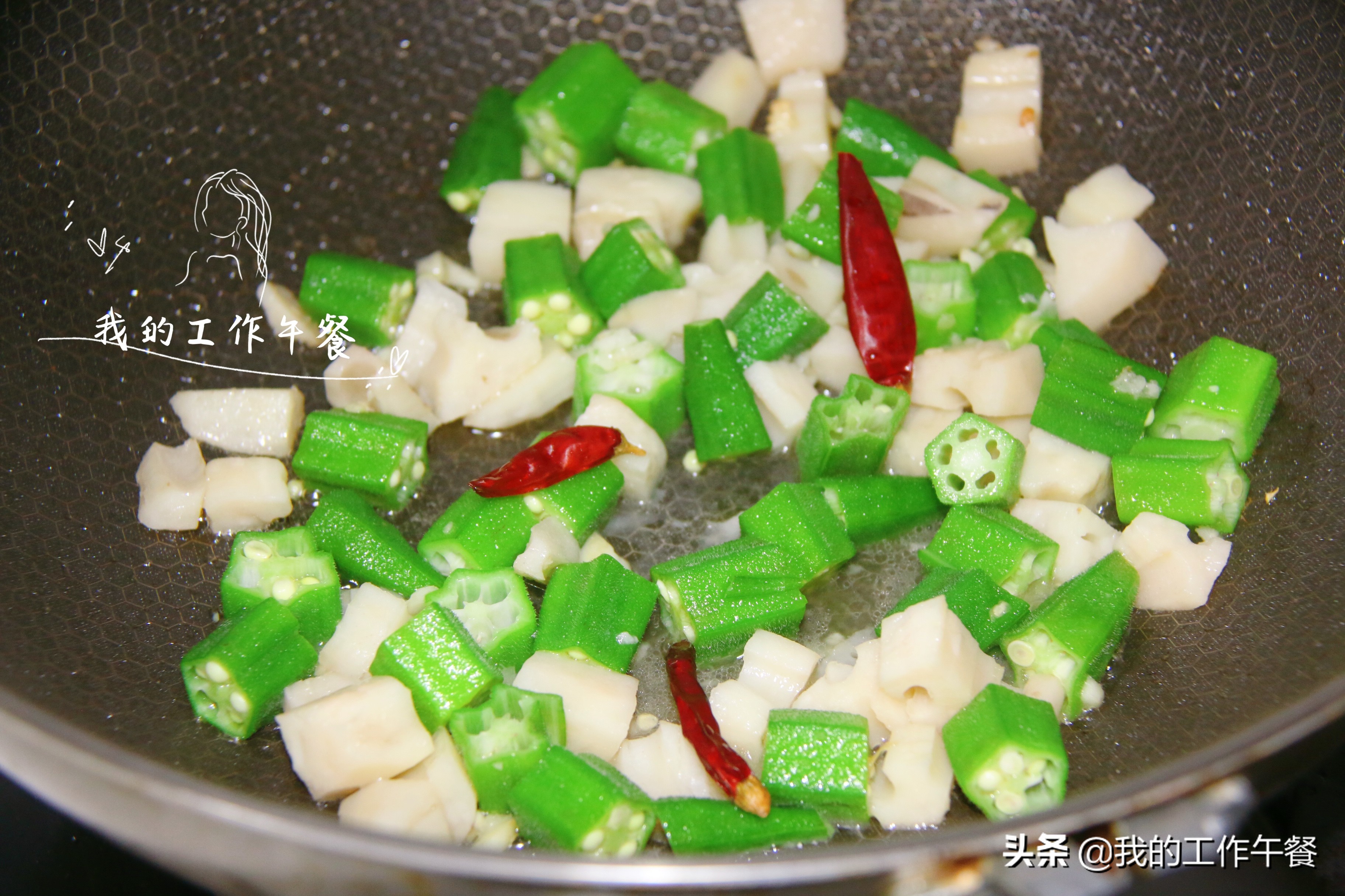 家常下饭菜秋葵炒法,秋葵炒什么菜最好吃呢