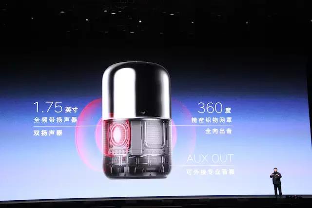 锤子最新发布会全程回顾,锤子最后一场发布会