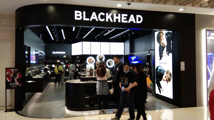 杭州湖滨银泰帽子天地