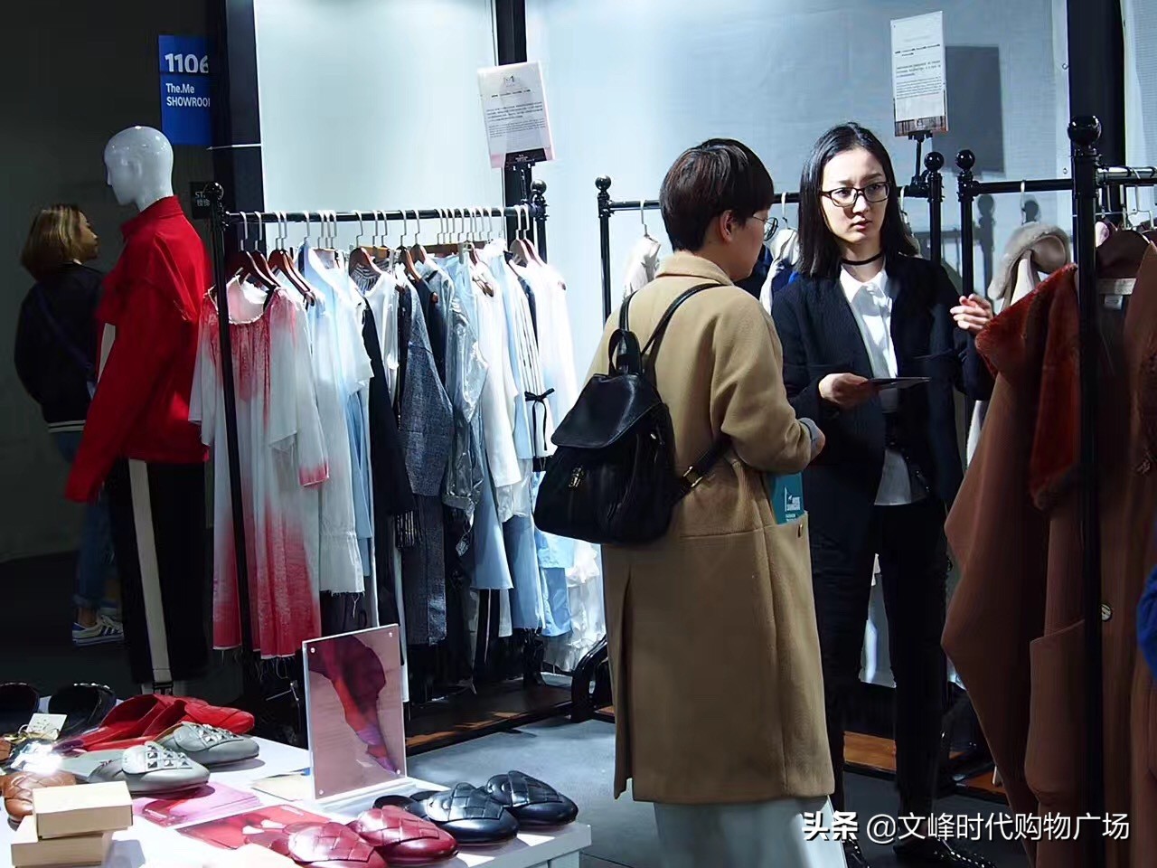 服装营销培训教程,服装营销学基础知识