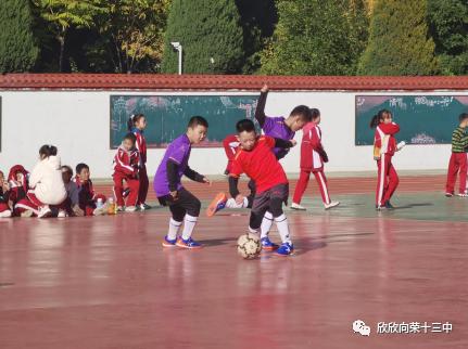 忻州十二中足球联赛,忻州十三中校园足球联赛