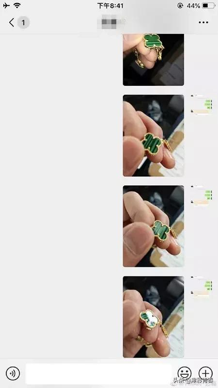 马鞍山女子被骚扰最新,安徽马鞍山女子被骚扰事件