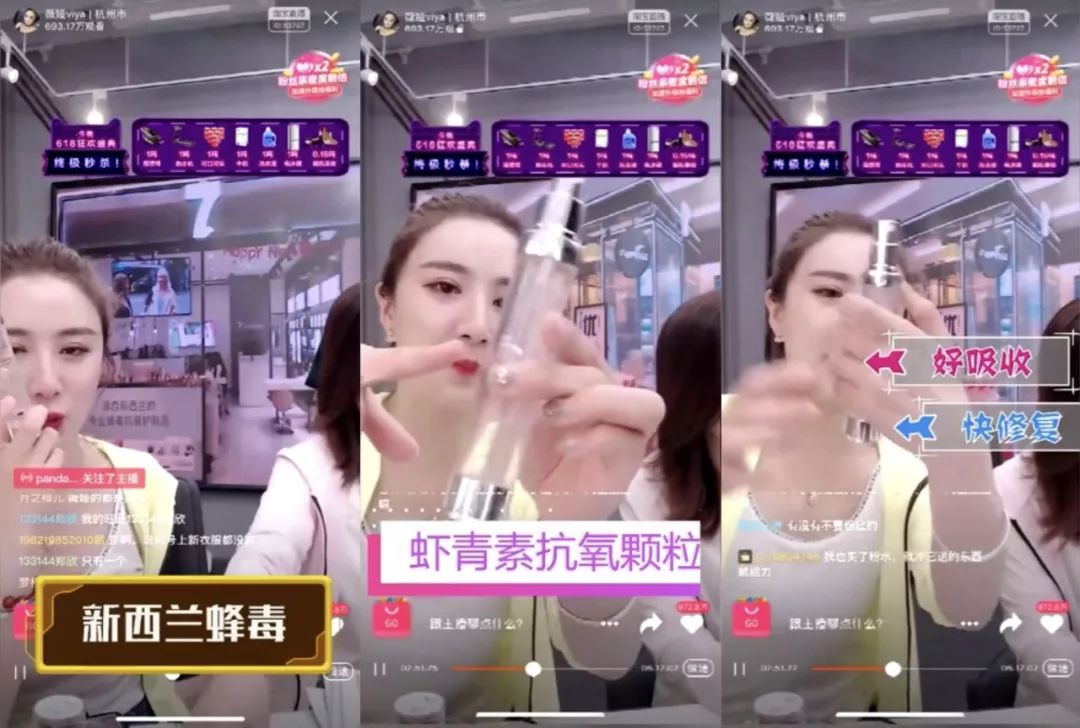 38岁全智贤不愧是国民女神 (年轻时的全智贤满满的胶原蛋白)