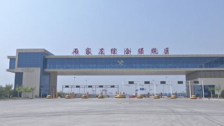 100年前石家庄地图,石家庄百年前的照片