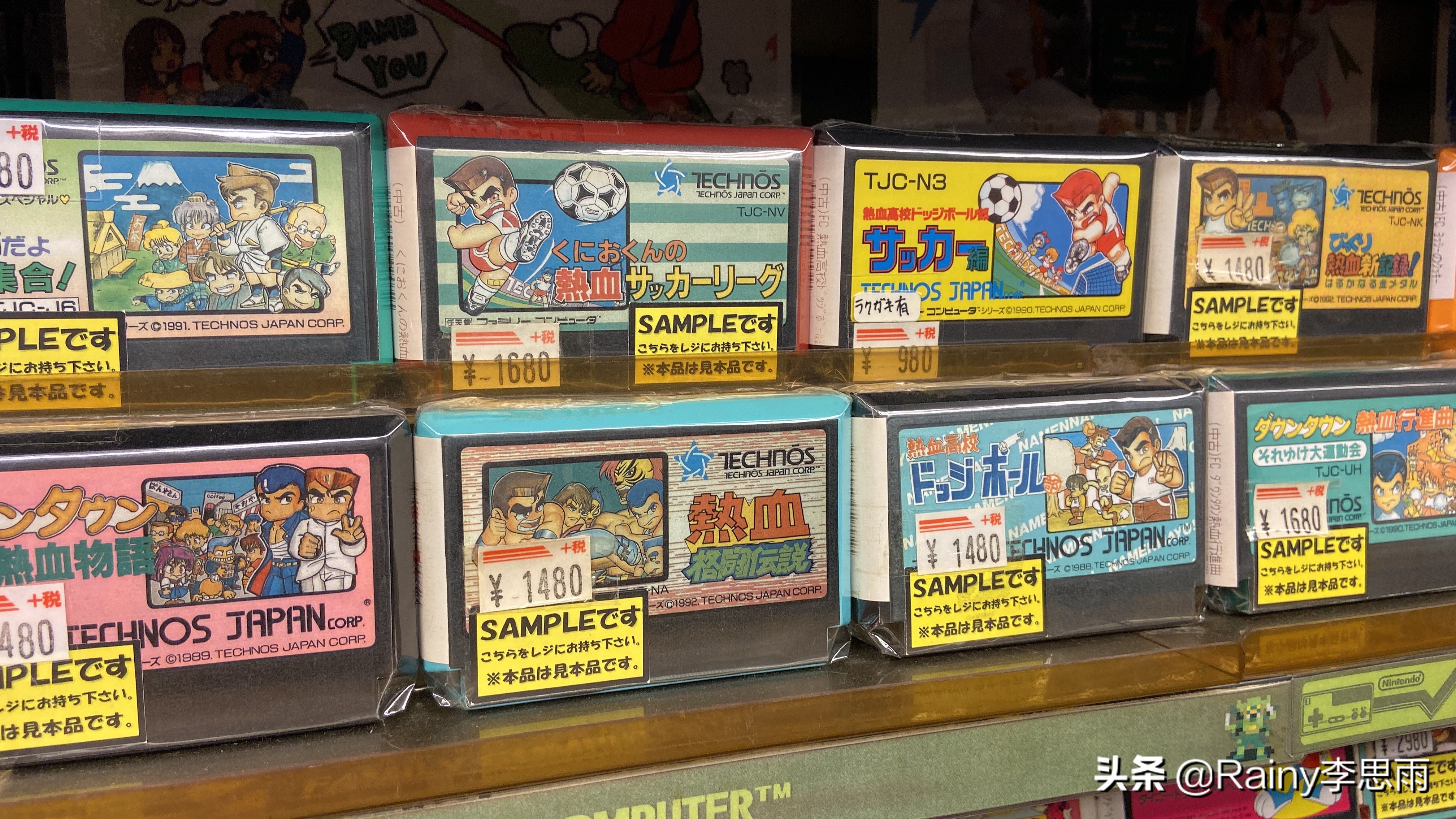 大阪的红白机游戏屋少年的回忆Rainy带你回忆儿时的快乐