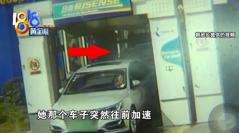 自助洗车弄坏前玻璃,自助洗车玻璃碎裂