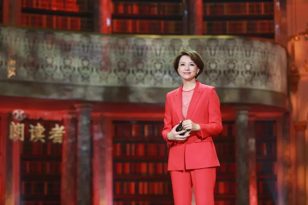 人生娱乐,童年董卿