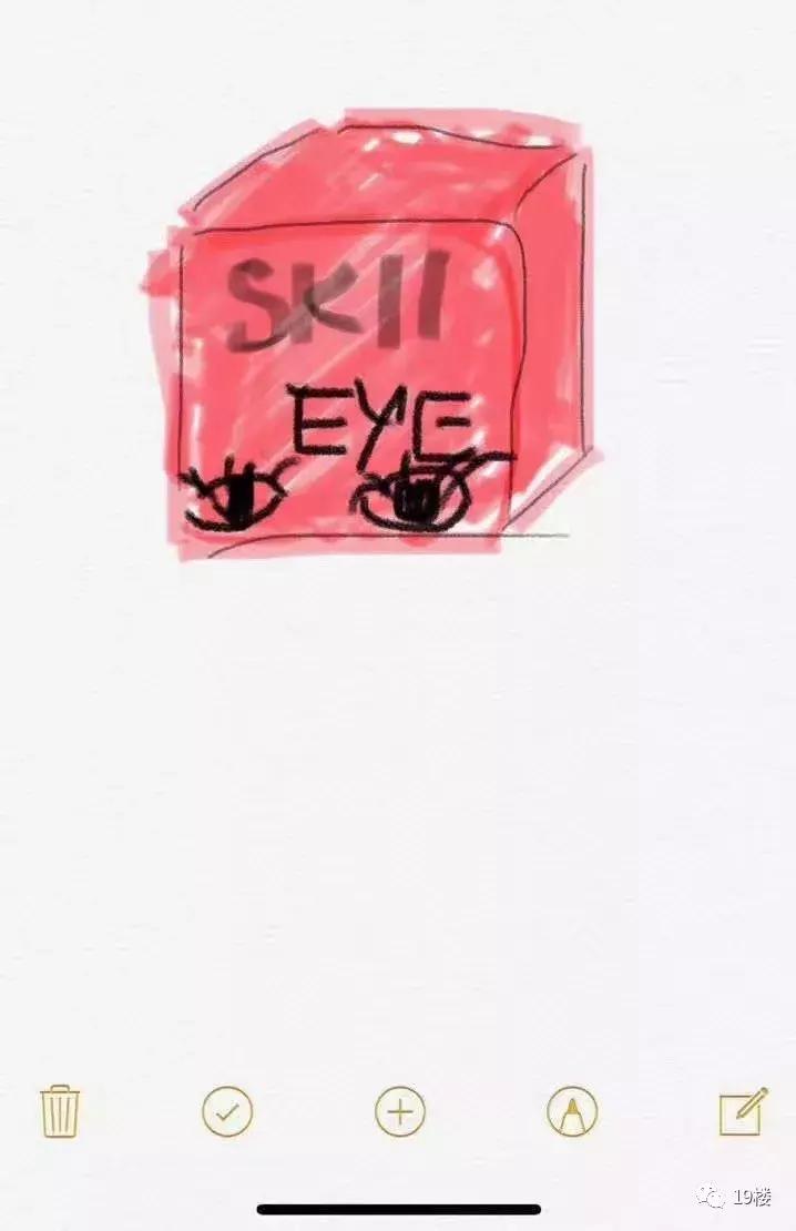 朋友圈代购变身灵魂画手,微商代购的灵魂画手