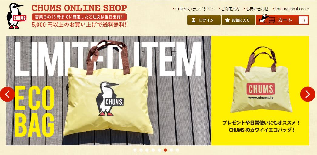 窦靖童自拍中被众人“求链接”的健身衣，到底是什么牌子的？