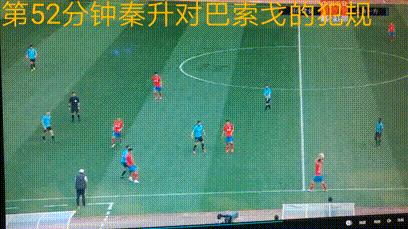 卡牌大师足球马宁,卡牌大师马宁中超联赛