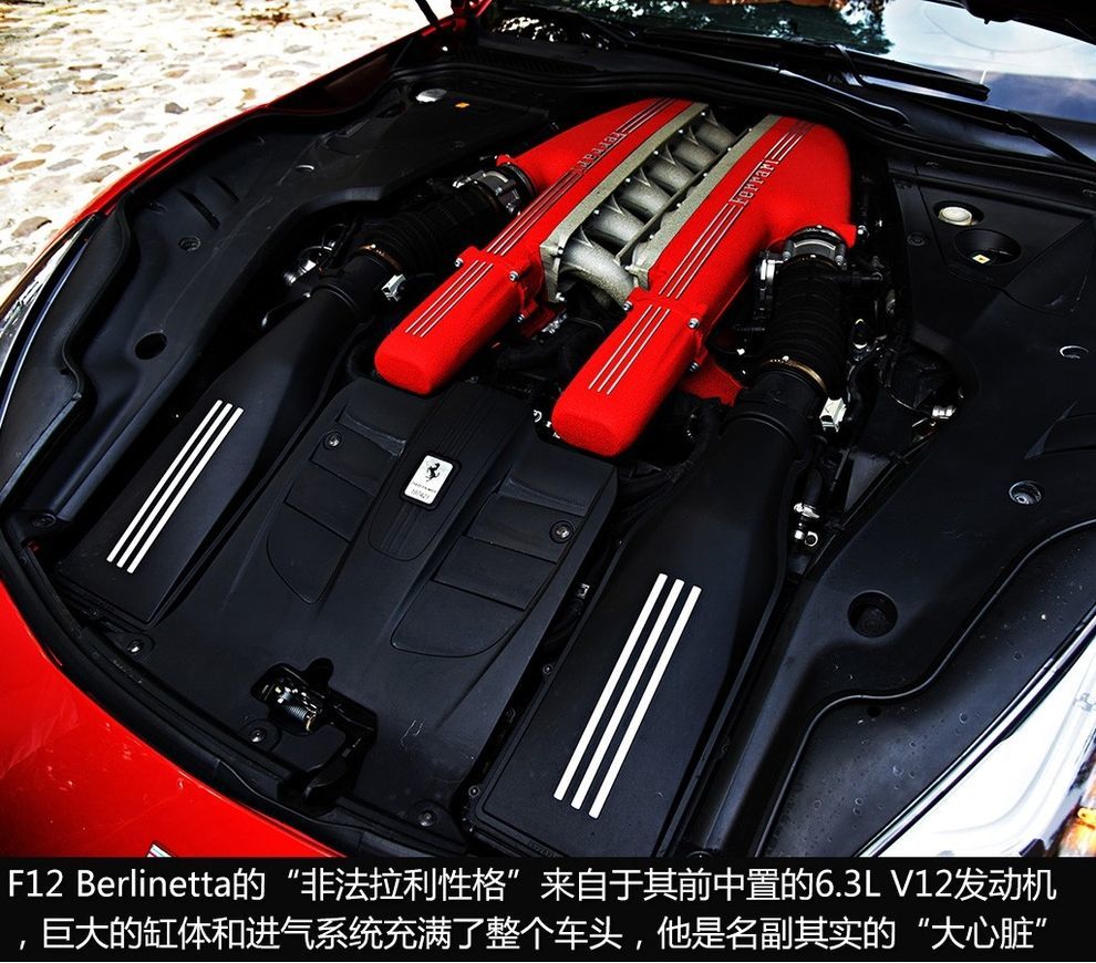 法拉利f12和812什么区别,法拉利f12试驾视频