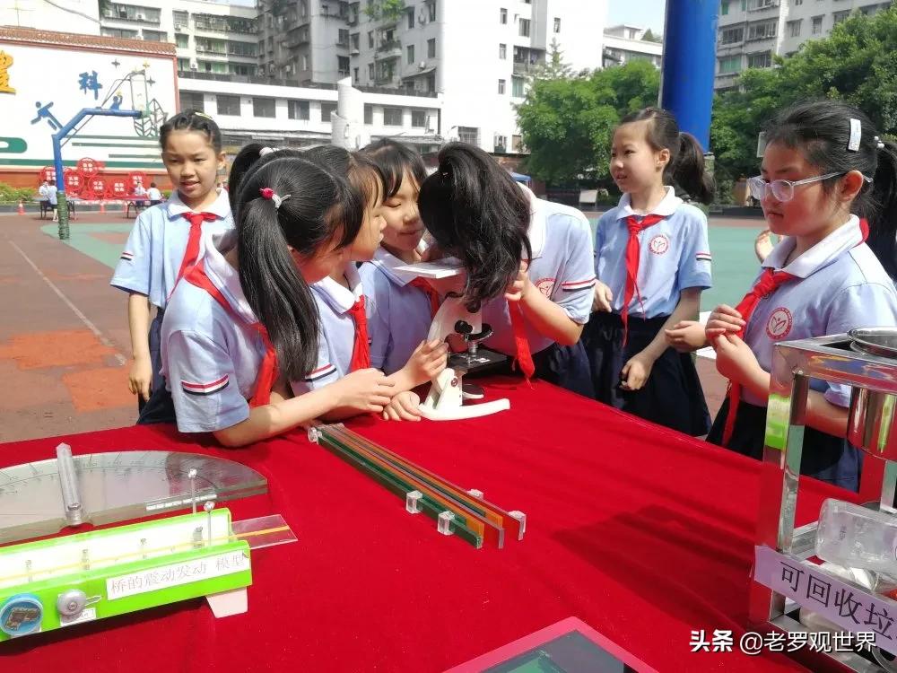 达川区城南小学六一儿童节演出,逸夫小学文艺汇演直播