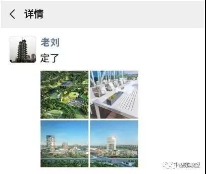 “追星”的老刘，为何选择这个项目？