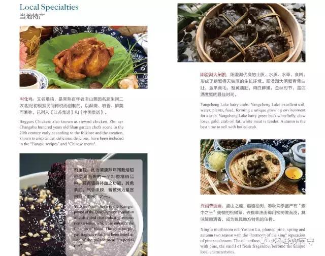 印象常熟：我的故乡，我的骄傲！一个摄影人眼中的美丽家园