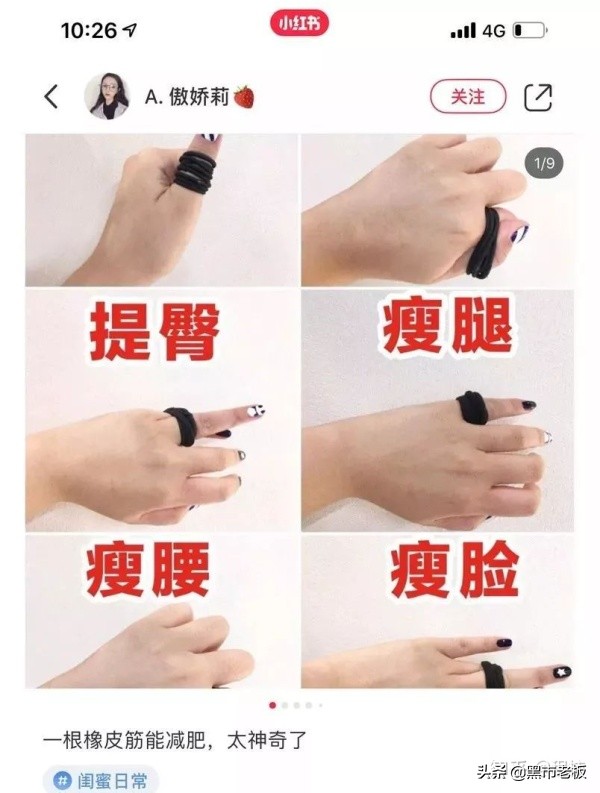 洁尔阴洗脸祛痘痘,洁尔阴护肤