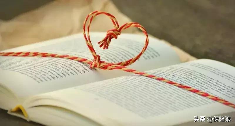 保险新人怎么找获客渠道,保险销售新手如何找客户