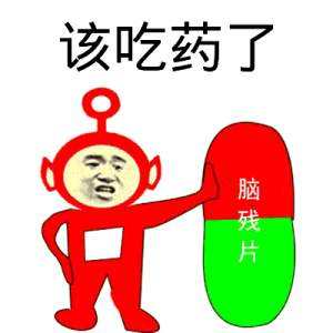 专坑化妆品,你跟风买过什么坑人的化妆品