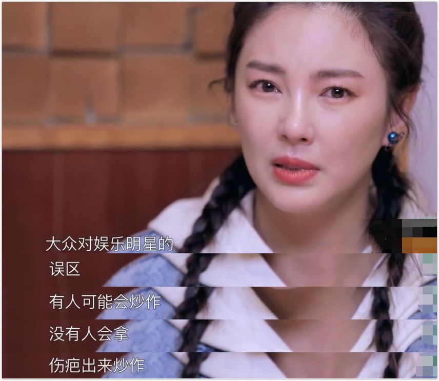 张艺兴跟杨天真合作什么时候结束,张艺兴与杨天真解约原因是什么