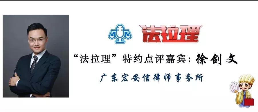 十九岁女生遭性侵致死案,29年前18岁独居女学生被性侵致死