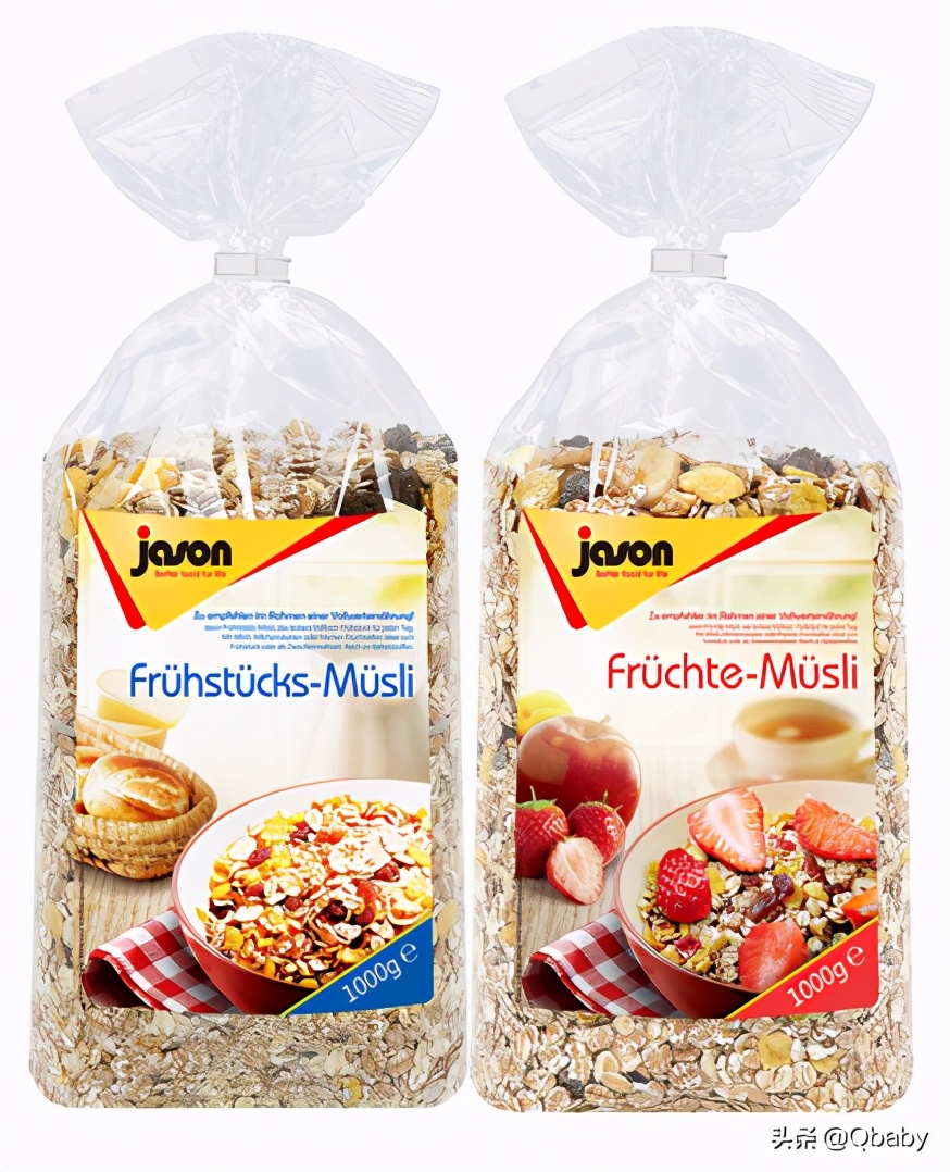 麦片的多种吃法加纯牛奶,天凉了吃早餐