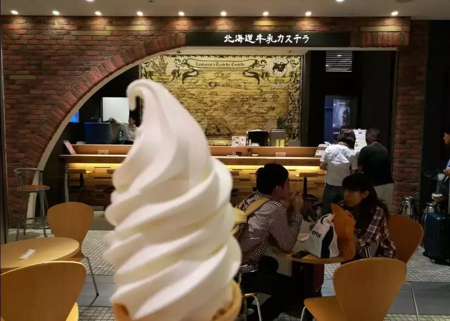 买不到冰淇淋下一句,买不到便宜冰淇淋