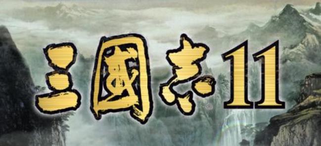 还原经典三国游戏,最真实的三国手游游戏推荐