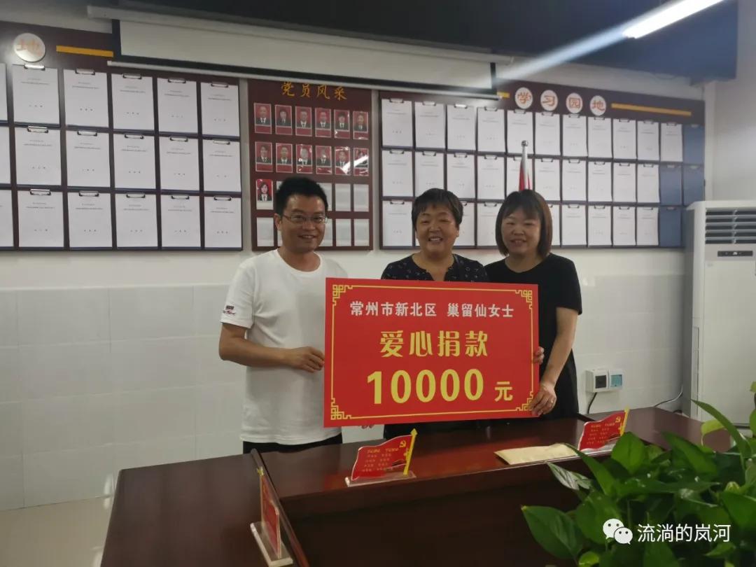 千里支教完整版,一首歌关于一个支教老师