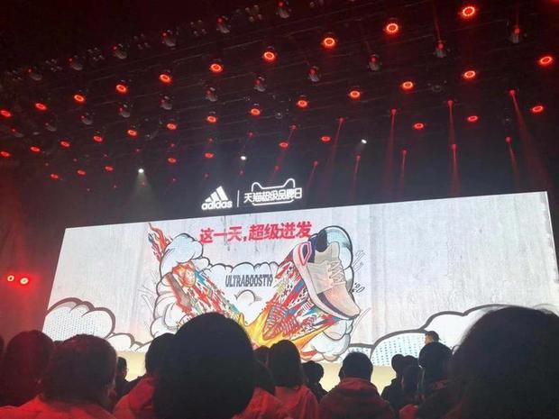 阿迪达斯天猫官方旗舰店是真的吗,阿迪达斯淘宝官网旗舰店是真的吗